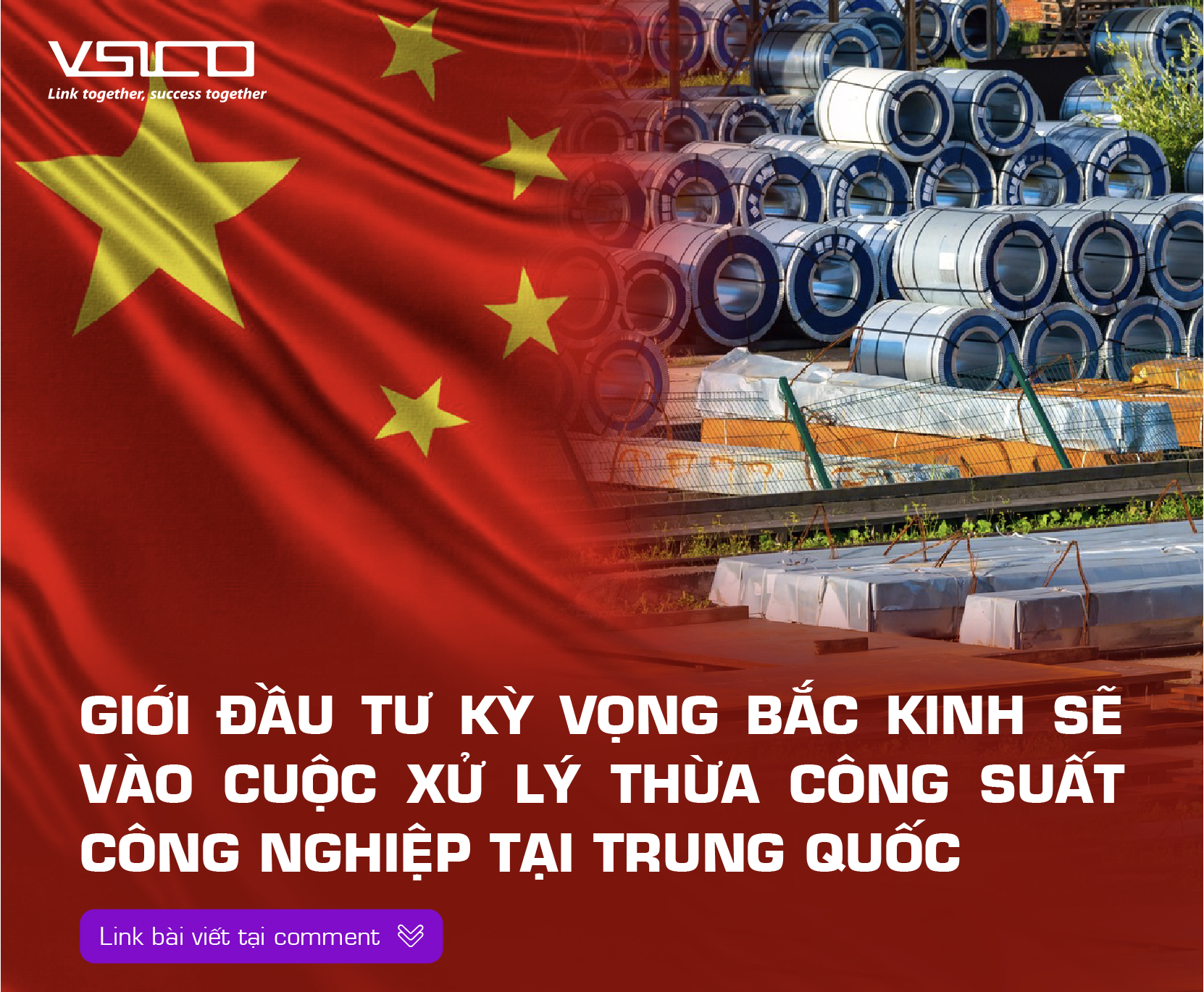 Giới đầu tư kỳ vọng Bắc Kinh sẽ vào cuộc xử lý thừa công suất công nghiệp tại Trung Quốc