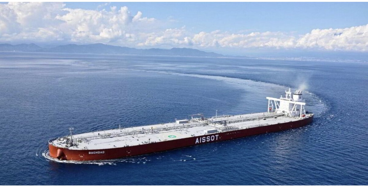 Maersk container ship makes second Red Sea transit