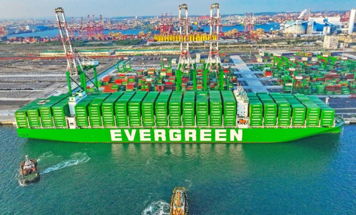 EVERGREEN BỊ KHÁM XÉT TRONG CUỘC ĐIỀU TRA GIAO DỊCH NỘI GIÁN