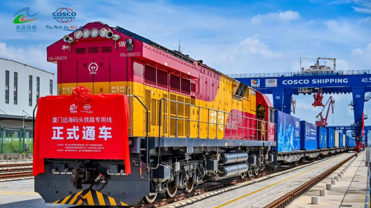 COSCO ĐƯA VÀO VẬN HÀNH CẢNG BIỂN – ĐƯỜNG SẮT TỰ ĐỘNG ĐẦU TIÊN TẠI HẠ MÔN
