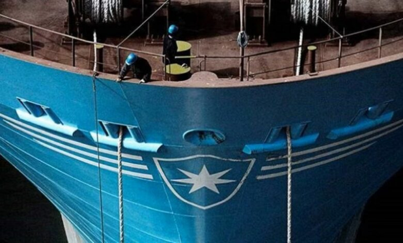 MAERSK VƯỢT COSCO VÀ TRỞ THÀNH HÃNG VẬN TẢI CONTAINER NỘI Á LỚN NHẤT