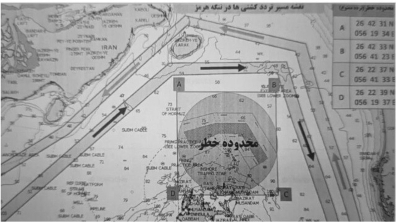Iran Publishes Redrawn Traffic Scheme for Strait of Hormuz