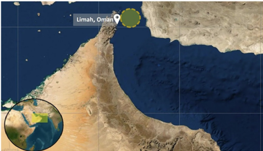 Thuyền viên rời bỏ tàu chở dầu tại Eo biển Hormuz sau khi tàu bị tấn công ngoài khơi UAE