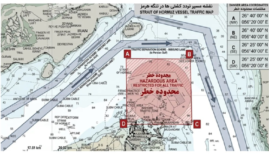 Các quan chức Mỹ ủng hộ kế hoạch chia sẻ quyền kiểm soát eo biển Hormuz giữa Iran và Oman