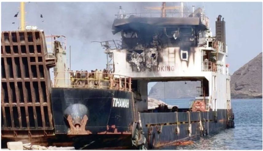 IMO kêu gọi đánh giá kỹ rủi ro tại Biển Đỏ sau vụ tấn công gây thương vong của Houthi