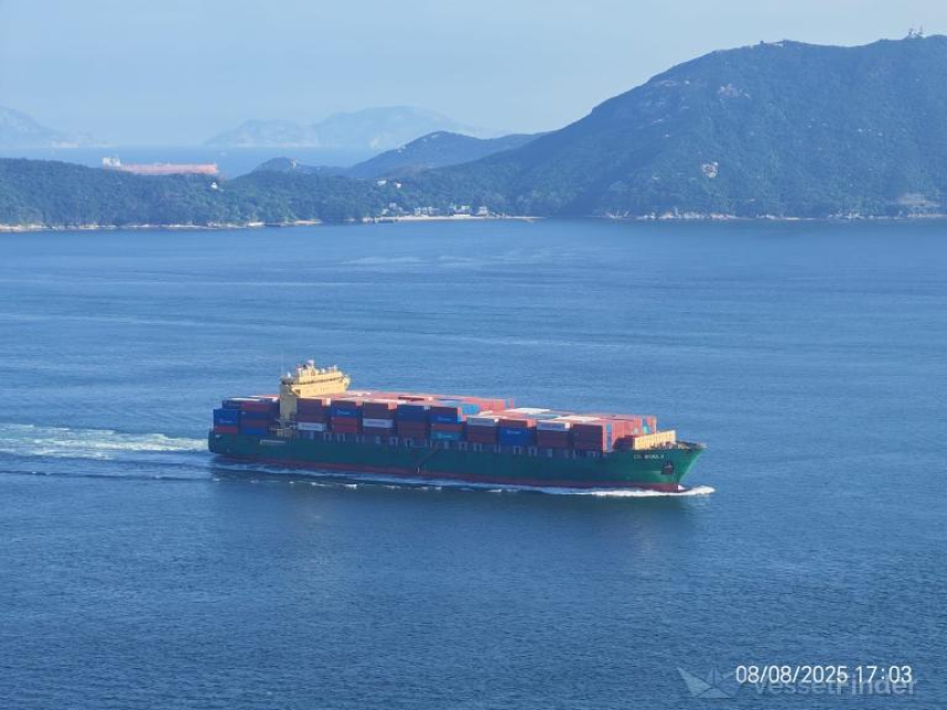 HÀN QUỐC ĐƯA TÀU CONTAINER ĐẦU TIÊN ĐI QUA TUYẾN HÀNG HẢI BẮC CỰC
