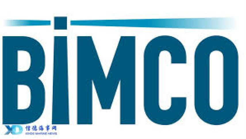 Sổ đặt hàng tàu container lập kỷ lục mới: 11,8 triệu TEU